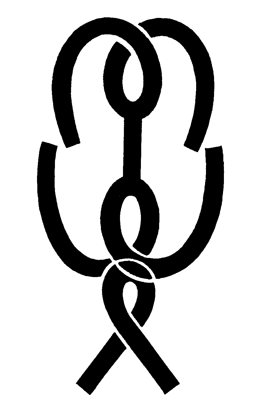 С