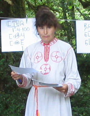 Катя 2005