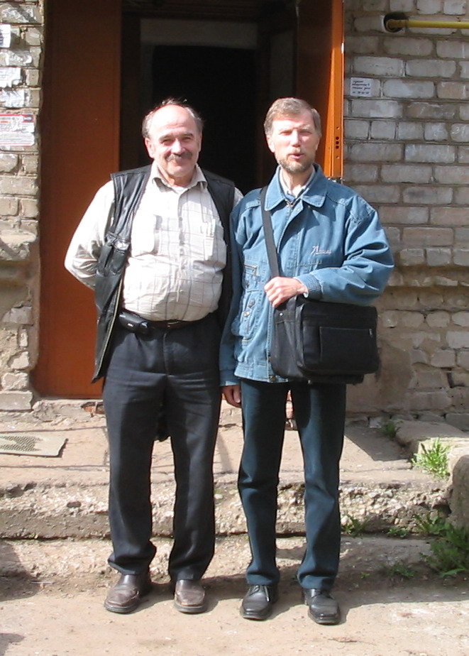 В Костроме